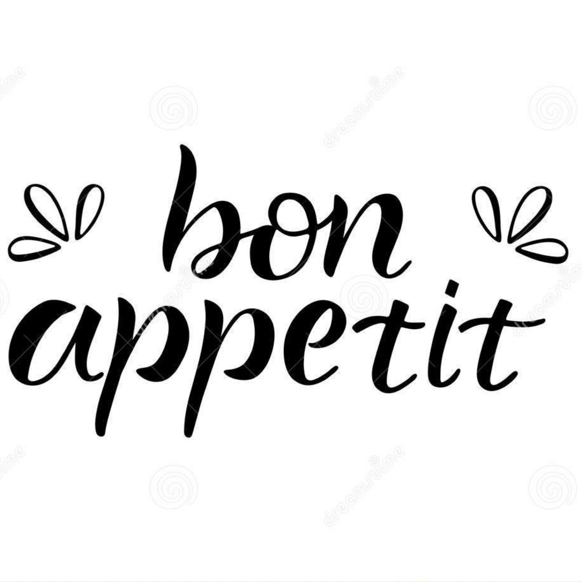 Bon Appetit Chocolate Chip Cookie Gutter All