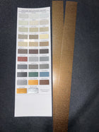 Сільська мідь