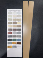 Бакскін Коричневий